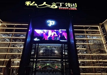 澄迈中低档荤素KTV少爷会所体验-私人定制KTV消费荤素点评