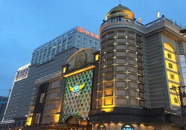 澄迈最大顶级出名高端豪华KTV会所-皇冠伯爵KTV顶级体验点评